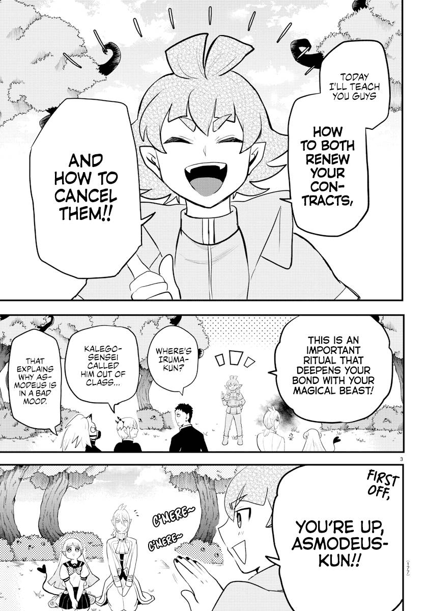 Welcome to Demon School! Iruma-kun, Chapter 217 image 03